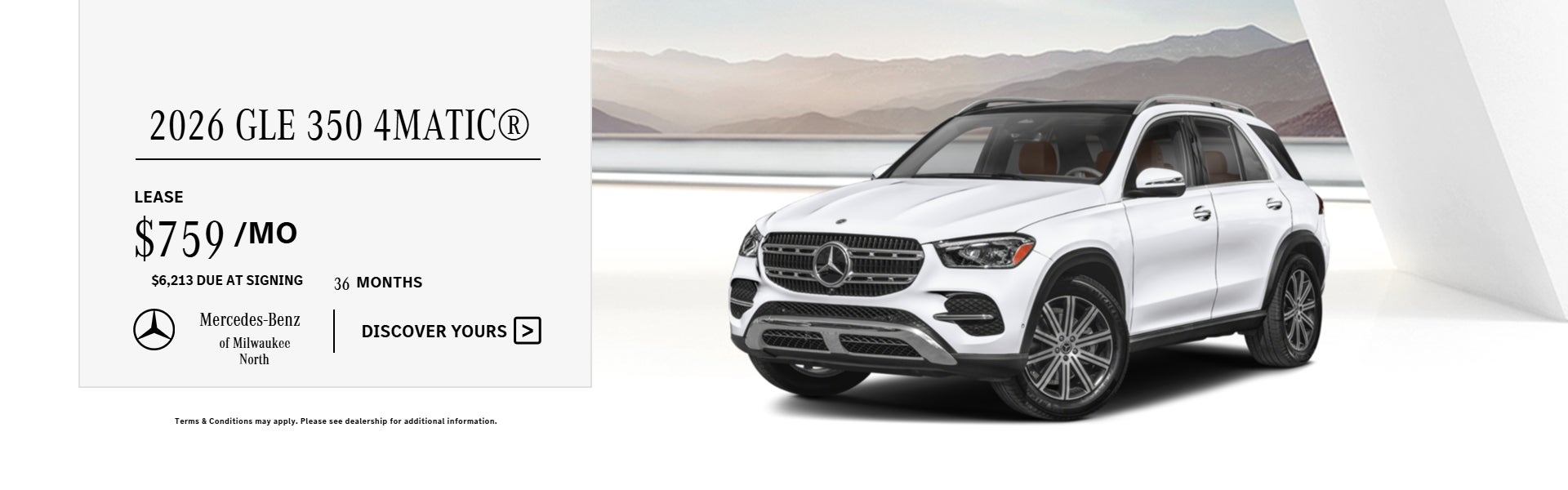 GLE 350 Offer